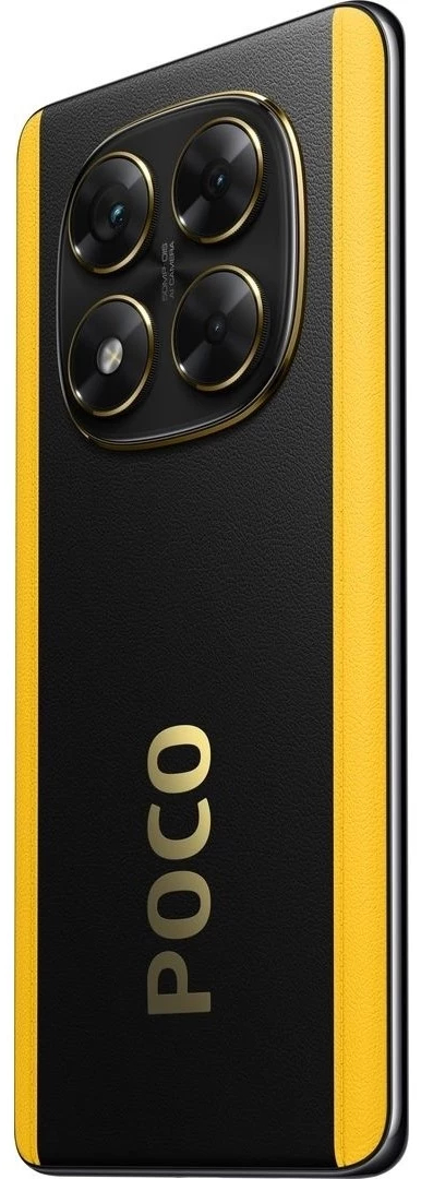 Смартфон POCO X7 8/256 Гб черно-желтый